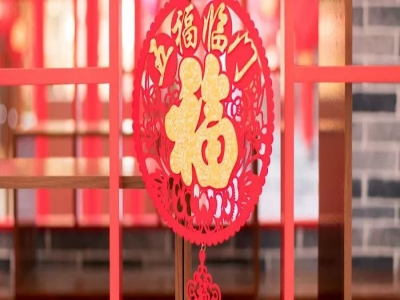 佰能藍(lán)天祝您新春快樂(lè)，豬年大吉！