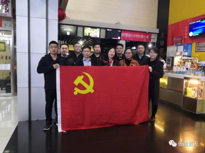我和我的祖國(guó)，一刻也不能分割~~