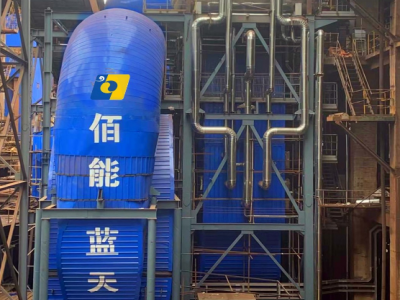 佰能藍天總承包的福建三鋼燒結余熱回收系統(tǒng)改造工程順利投產